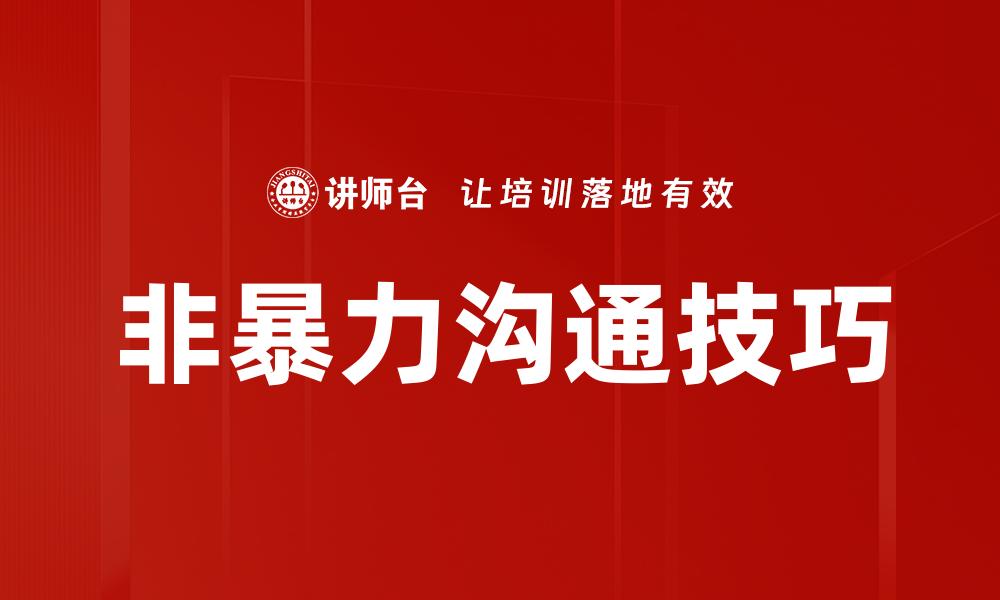 文章观察与评价区分的缩略图