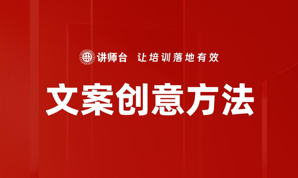 文章数字人平台的缩略图
