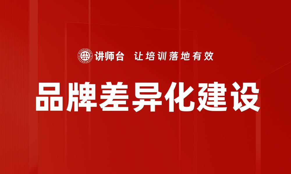 文章虚拟现实应用的缩略图