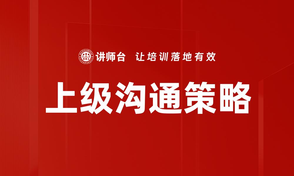 文章上级特征分析的缩略图
