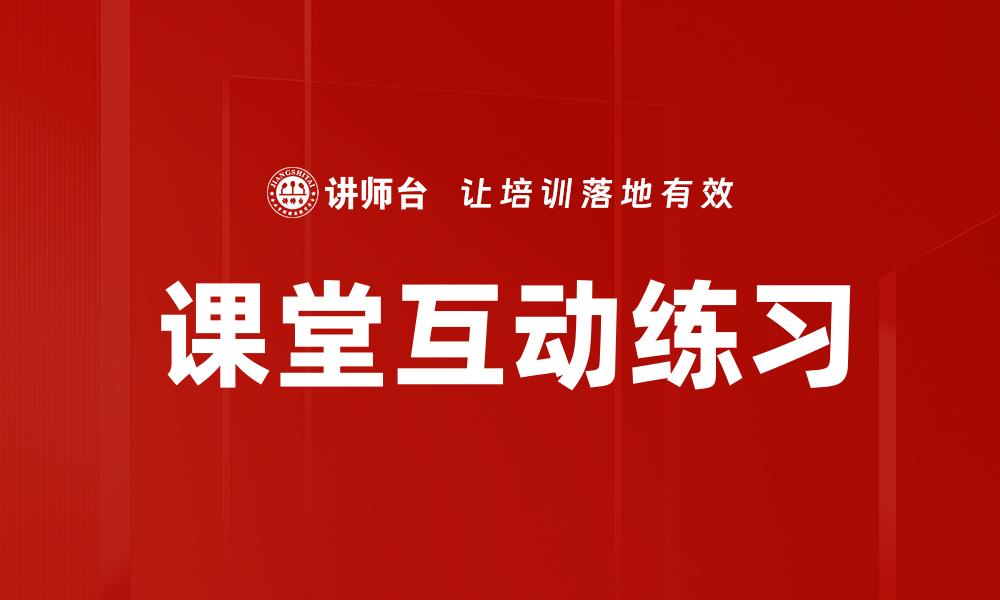文章全脑思维应用的缩略图