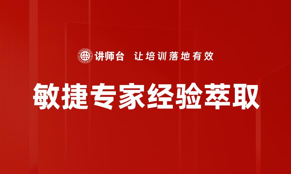文章AI工具运用的缩略图