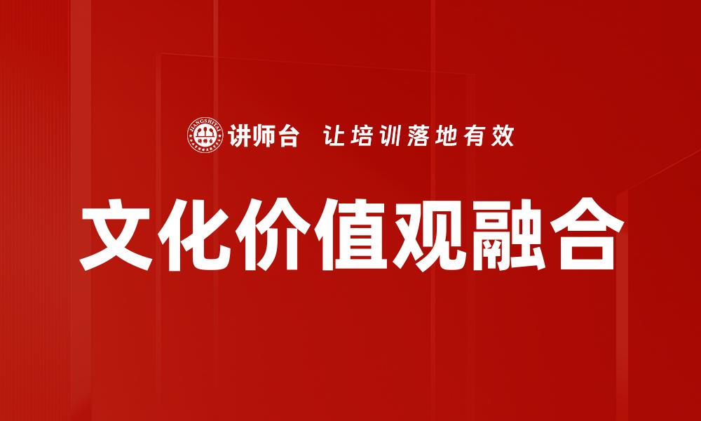 文章职业意识训练的缩略图