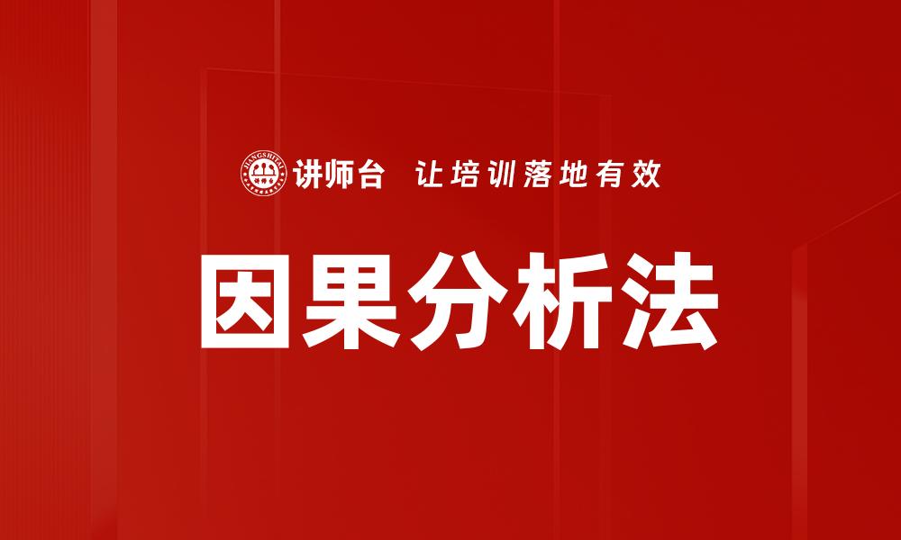 文章YY递推法的缩略图