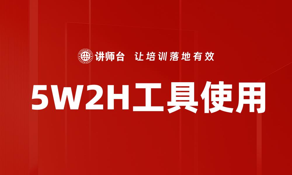文章极简复盘法的缩略图