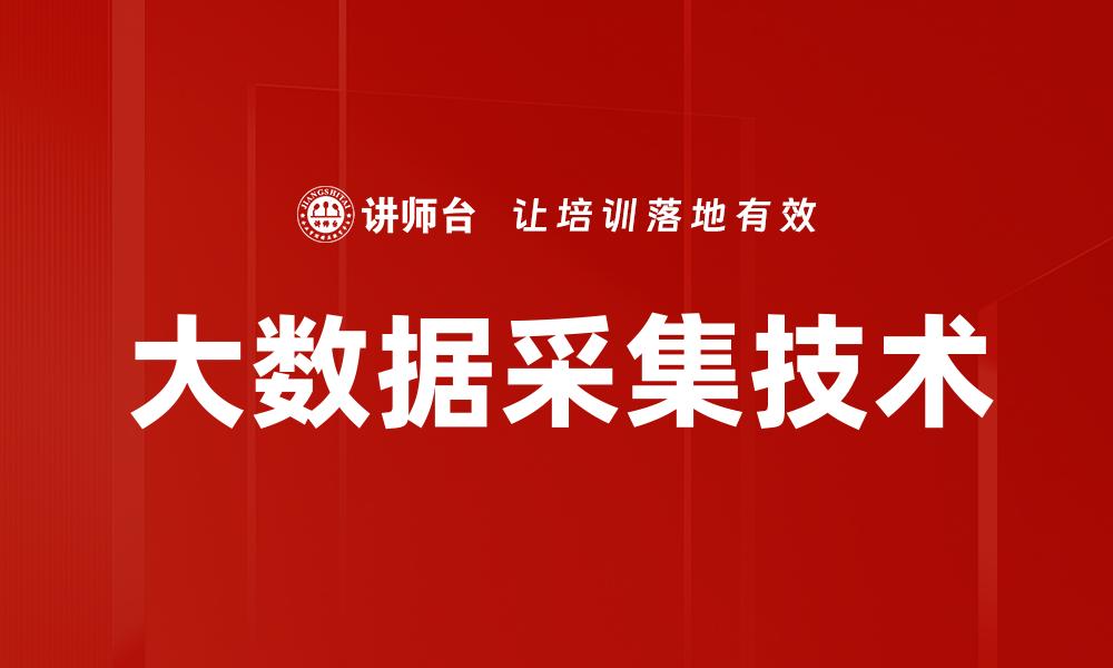 文章云上人工智能服务的缩略图