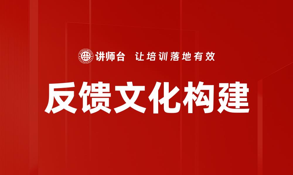文章实践计划制定的缩略图