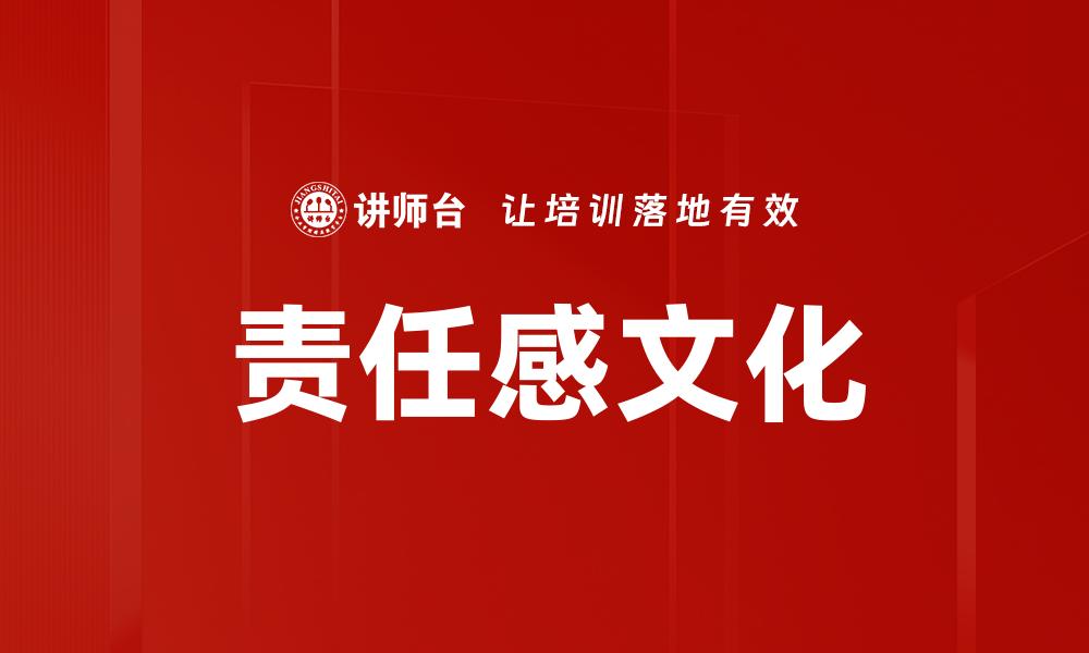 文章以结果为导向的缩略图