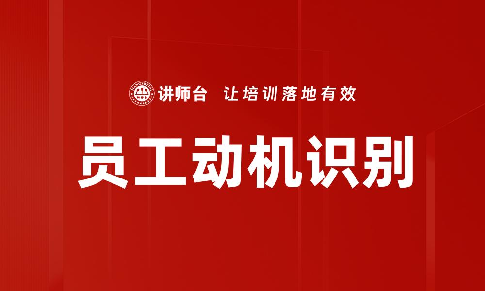 文章管理与辅导区别的缩略图