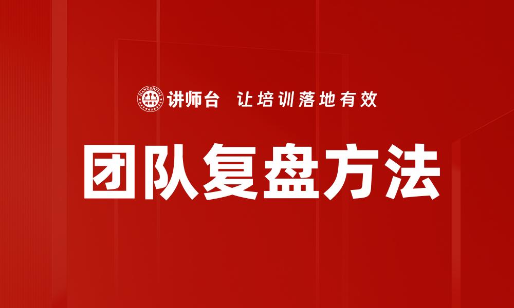 文章经验总结的缩略图