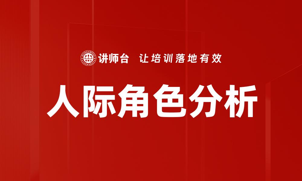 文章管理工具甘特图的缩略图