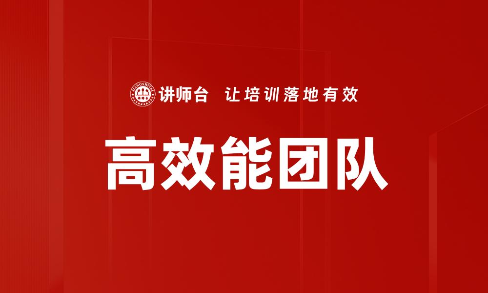 文章ESIA原则应用的缩略图