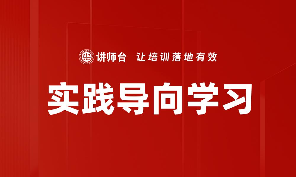 文章工作效率优化的缩略图