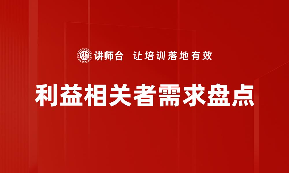 文章目标设定工作表的缩略图